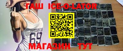 хмурый Изобильный