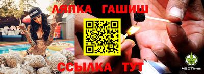 герыч Ирбит