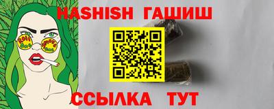 хмурый Изобильный
