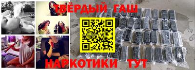 герыч Ирбит