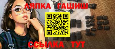 скорость mdpv Ипатово