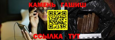 герыч Ирбит