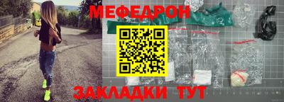скорость mdpv Ипатово