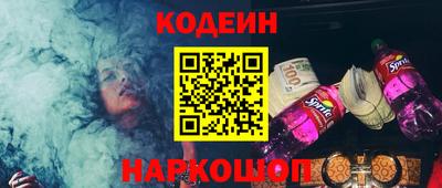 скорость mdpv Ипатово