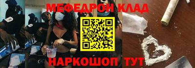 хмурый Изобильный