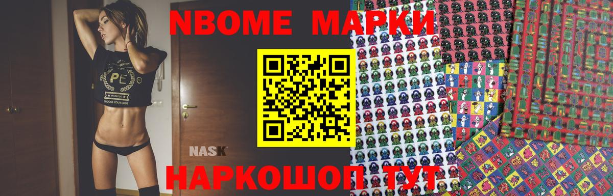 ЛСД экстази кислота  Вход с VPN  Кизилюрт  ЛСД экстази ecstasy 